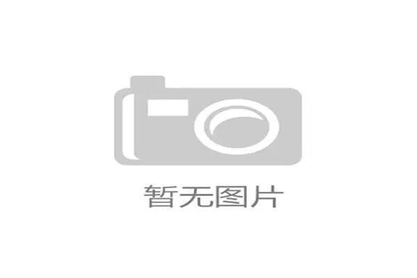阿尔克提克狼公司收购Revelstoke,寻求加速网络威胁检测与响应 媒体 阿尔克提克狼公司收购Revelstoke,寻求加速网络威胁检测与响应 媒体